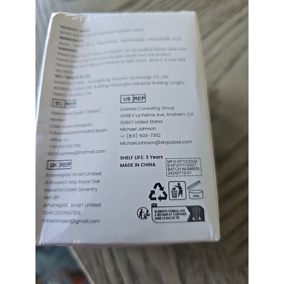 HOYGI Firming Cream 3.53 oz Anti-Wrinkle Moisturizer Neck Face Hydrate NEW Box - Picture 7 of 8